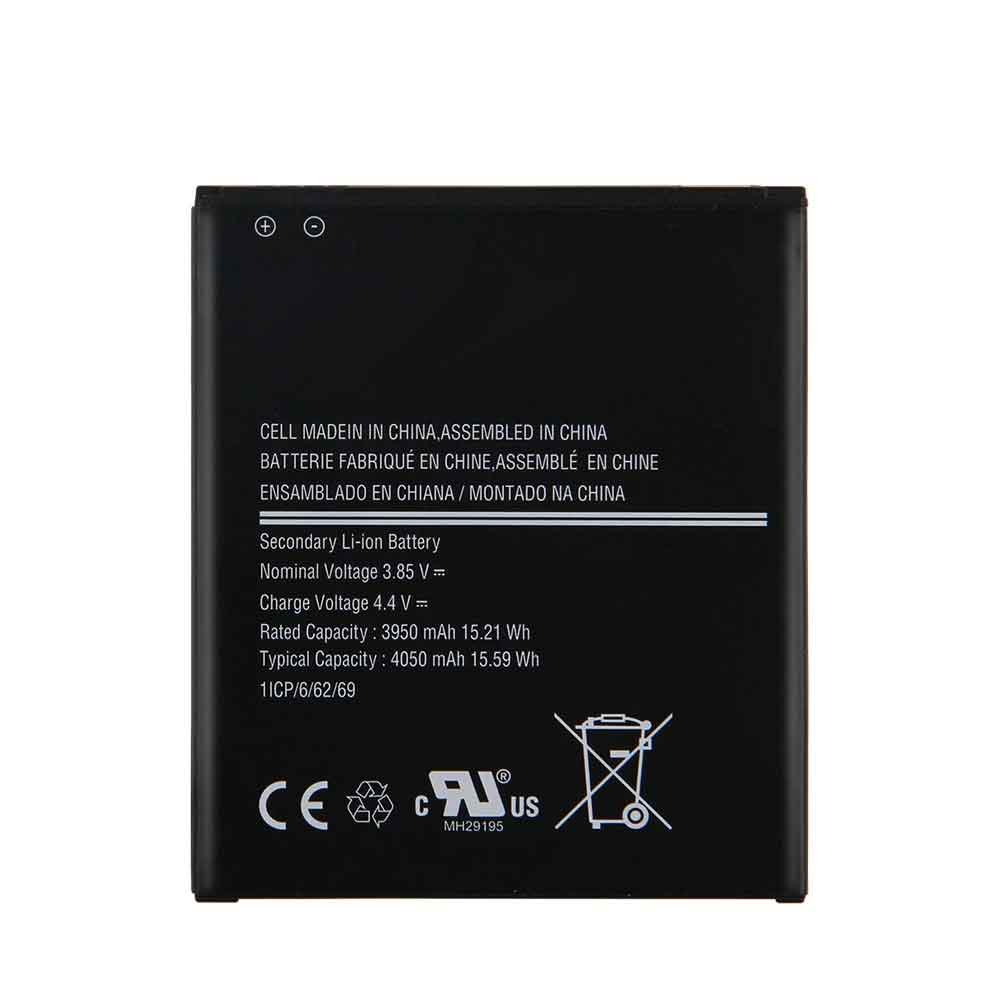 Samsung Galaxy Xcover Pro  Batterie