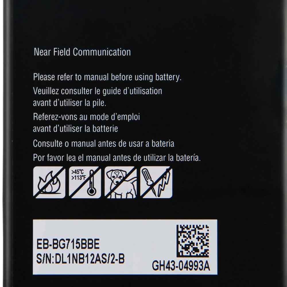 Samsung Galaxy Xcover Pro  Batterie