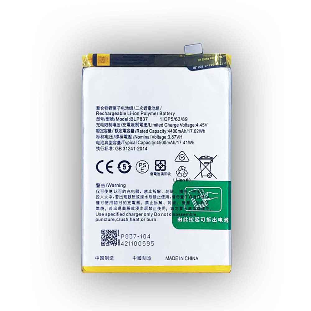 Batterie pour Realme BLP837