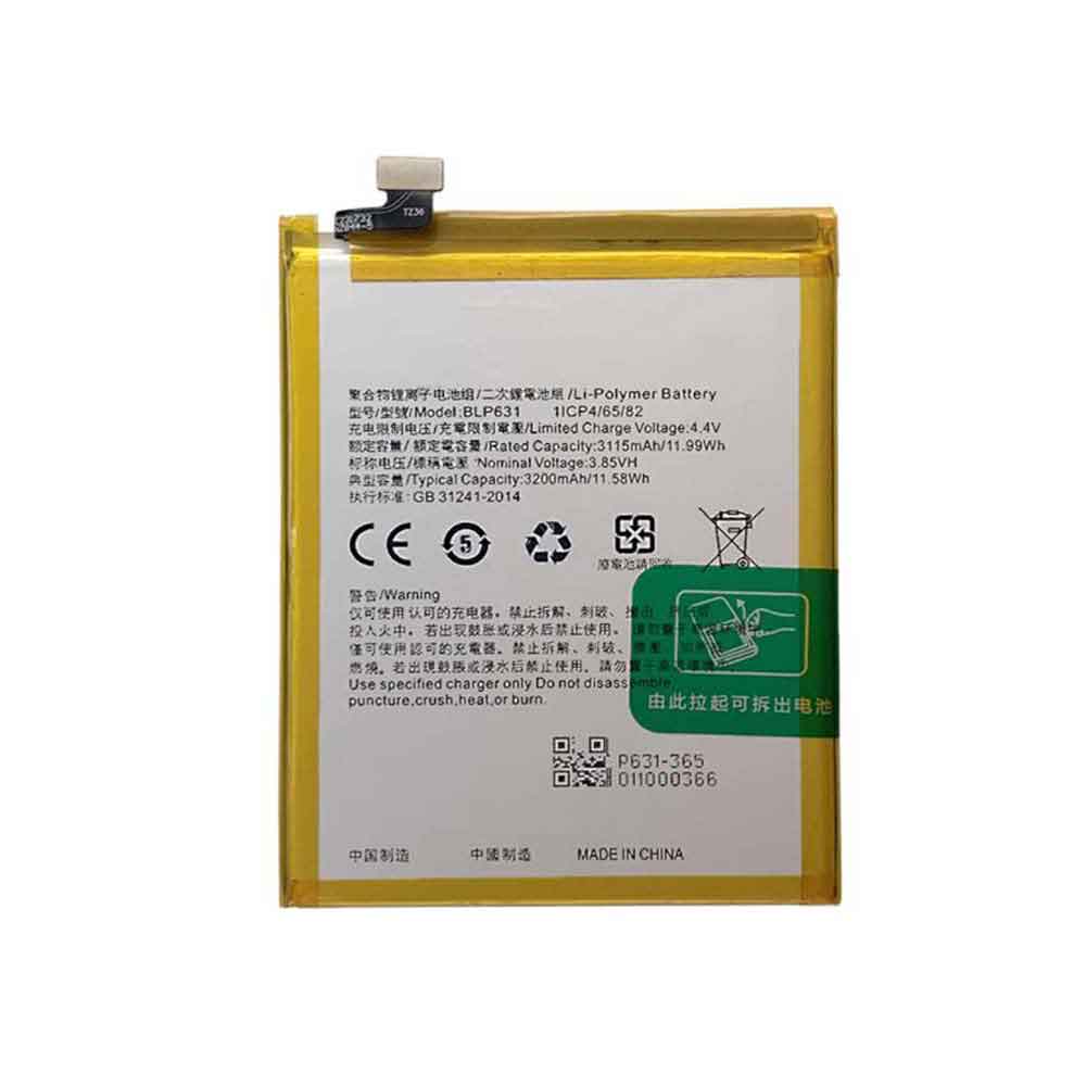 OPPO A77 A77MT A73 A73S A73MT  Batterie