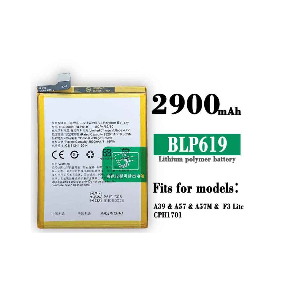 BLP619 2820mAh/10.85WH 3.85V 4.4V laptop akkus