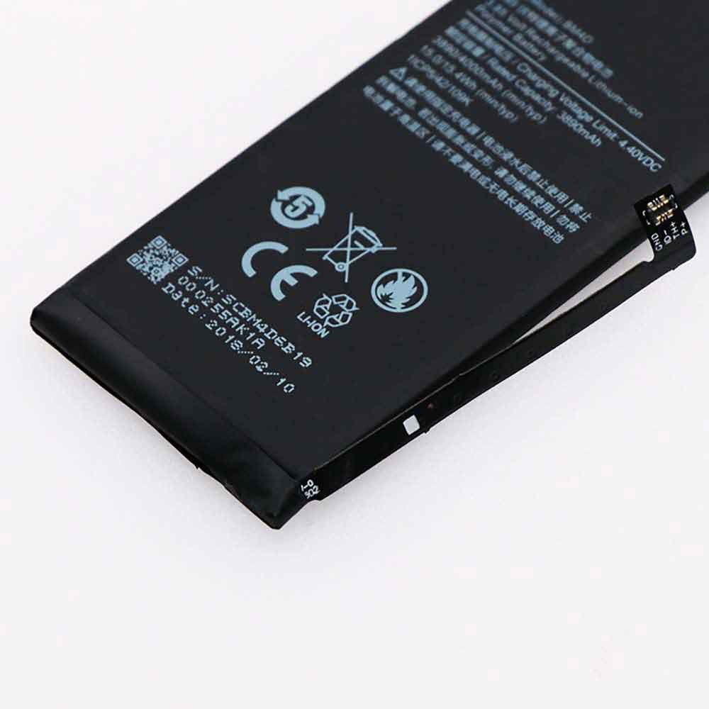 Xiaomi Mi 6 Plus  Batterie