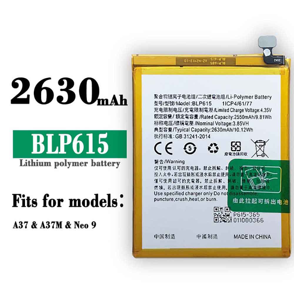 BLP615 2550mAh/9.81WH 3.85V 4.35V laptop akkus
