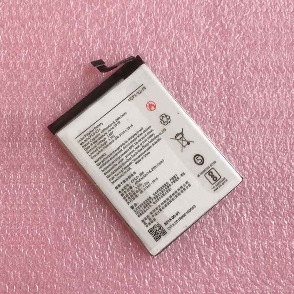 Coolpad CPLD 224  Batterie