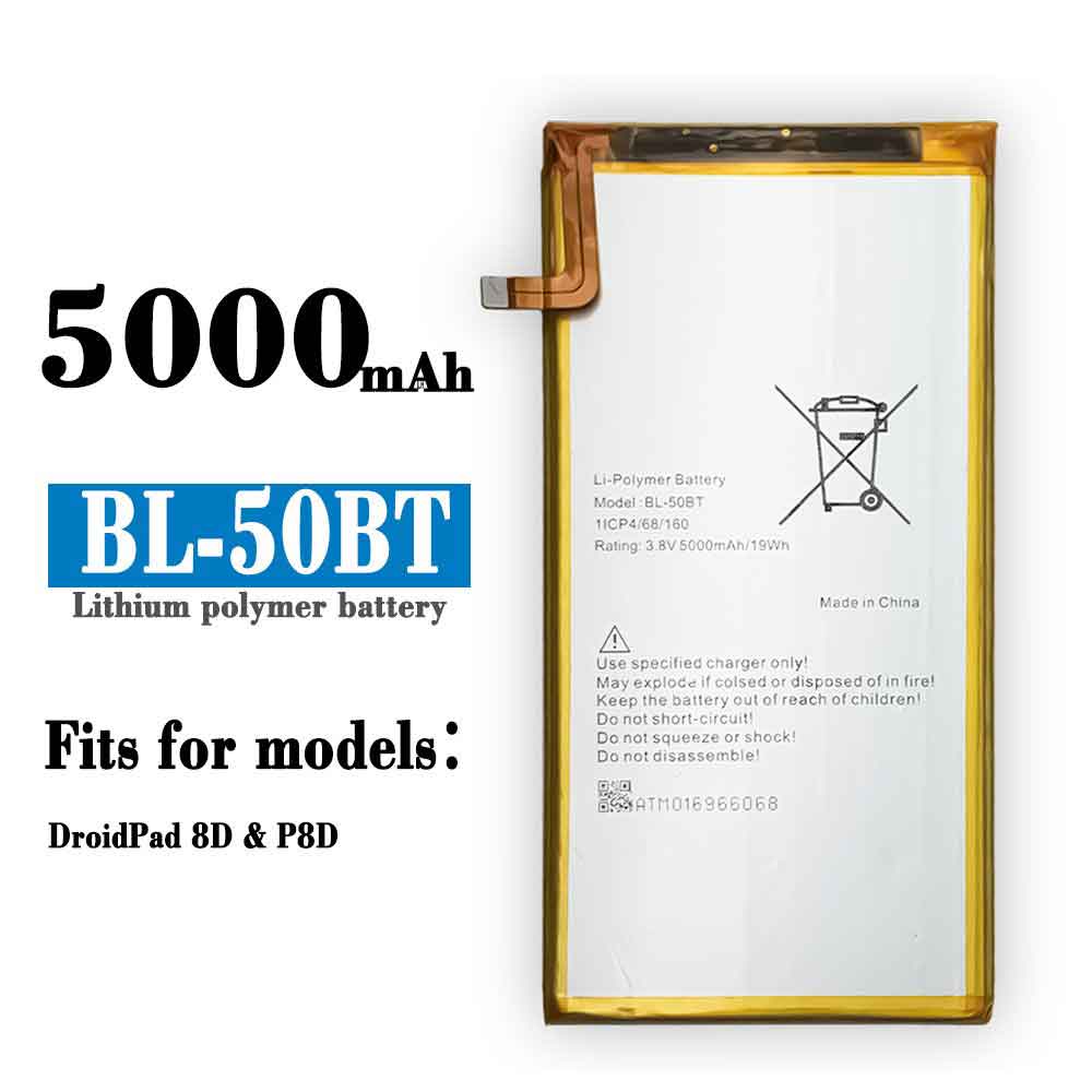 BL-50BT 