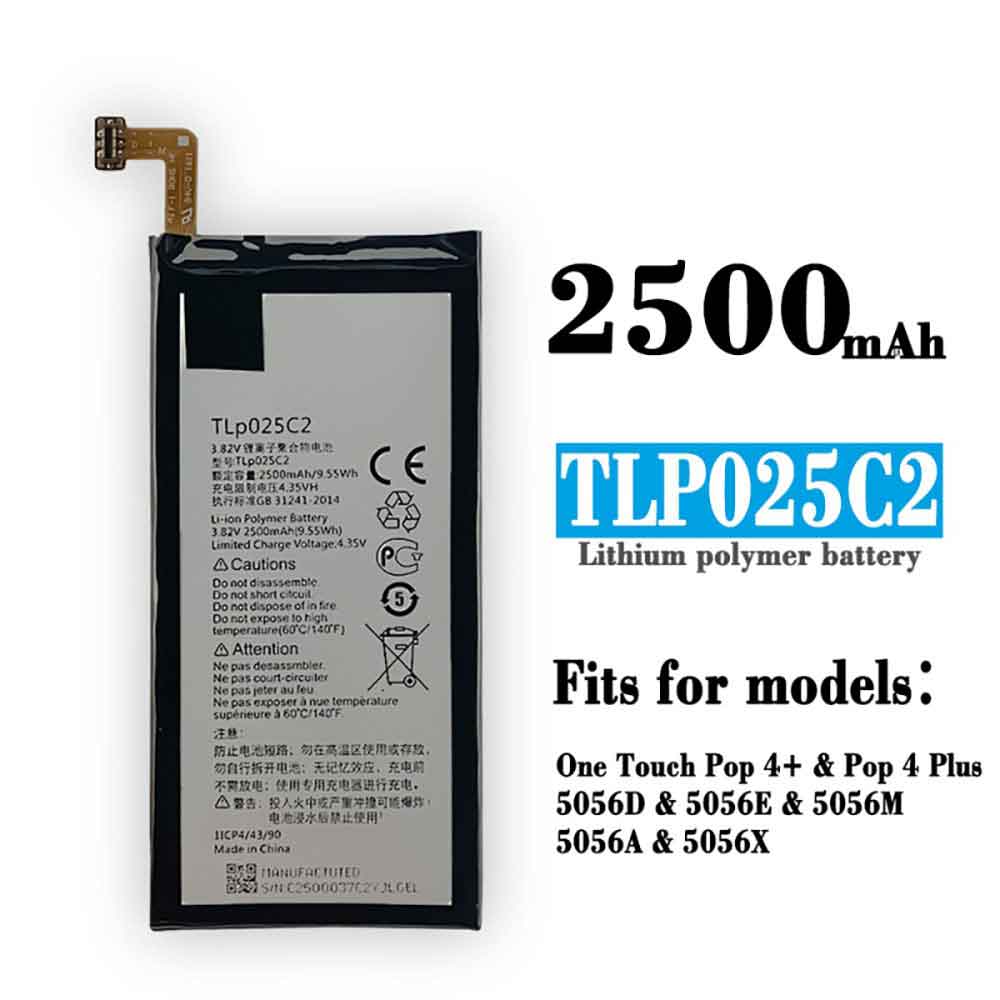 TLP025C2 