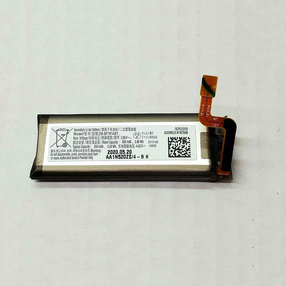 Samsung Galaxy EB BF701ABY  Batterie