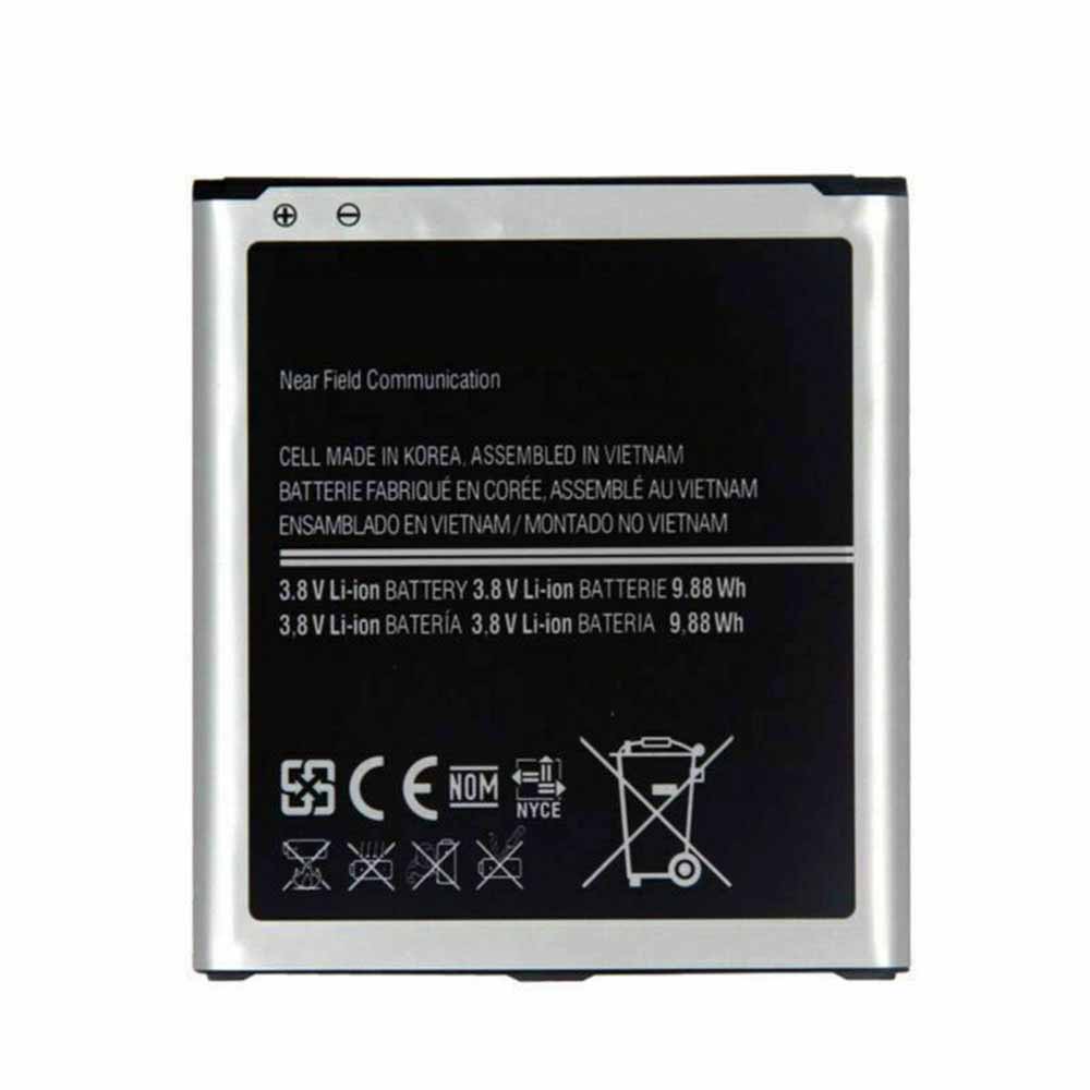 Samsung Galaxy GT i9500 S4 i959 i9505  Batterie
