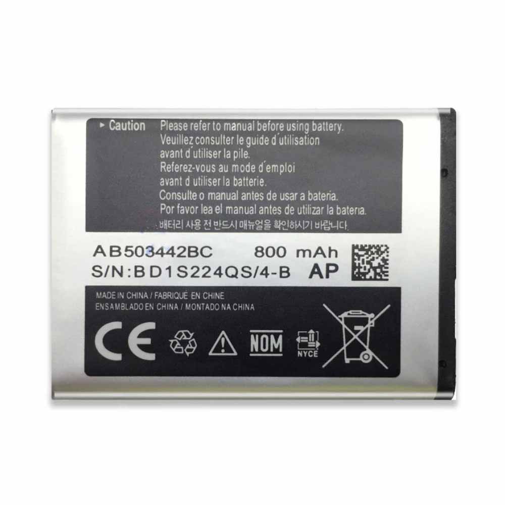 Samsung E570 E578 J700 J708i J708 T509  Batterie