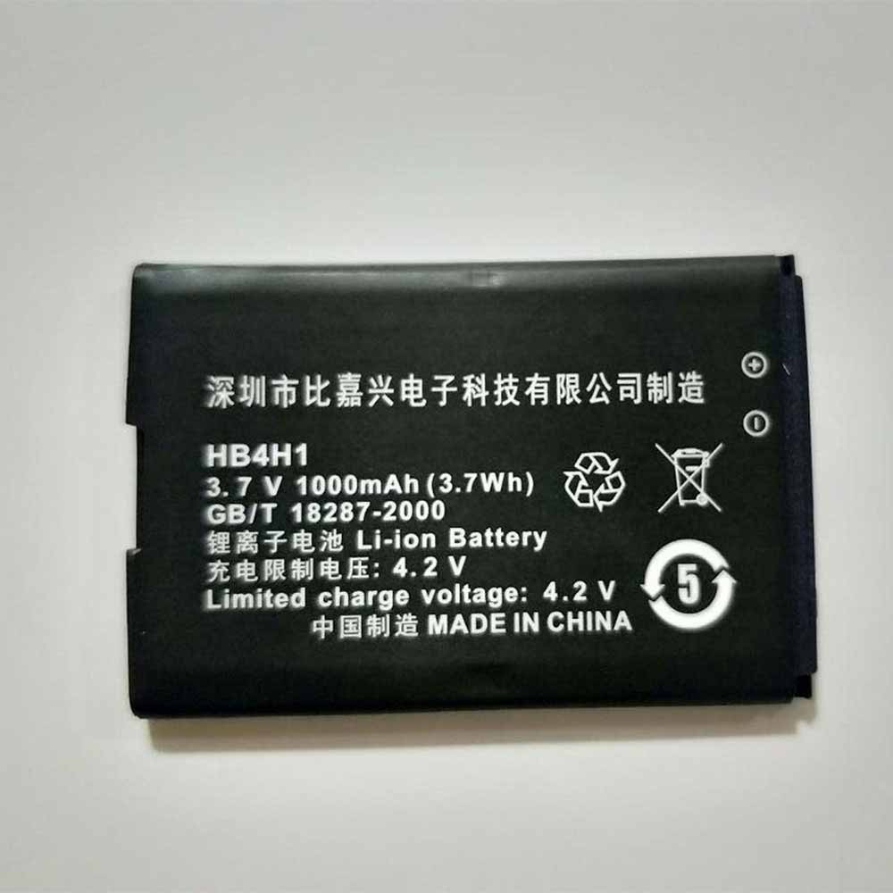 Batterie pour Huawei HB4H1