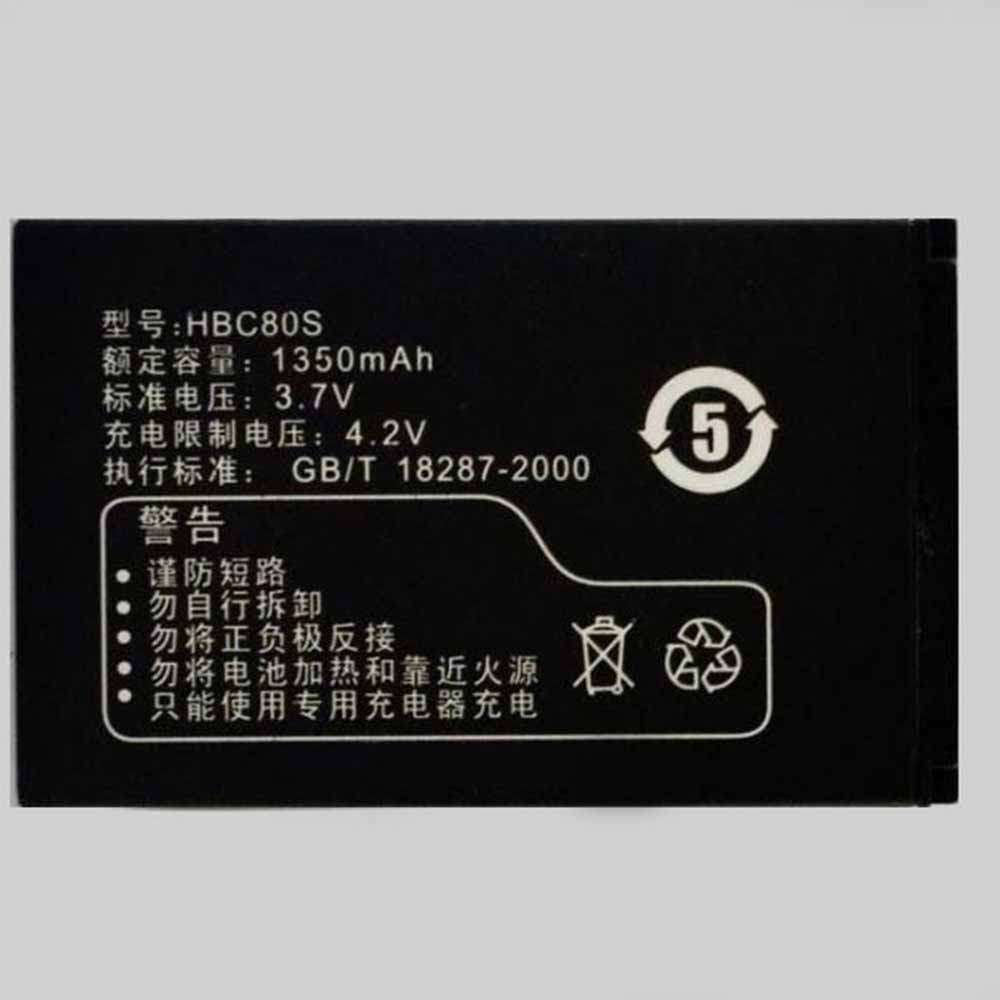 3.7V 4.2V Huawei HBC80S Akkus