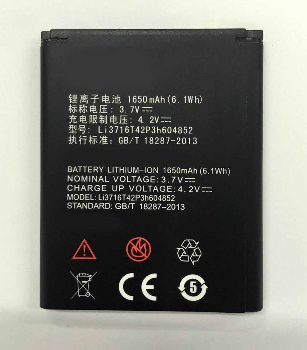 ZTE Warp Sequent Q507 Q507T  Batterie