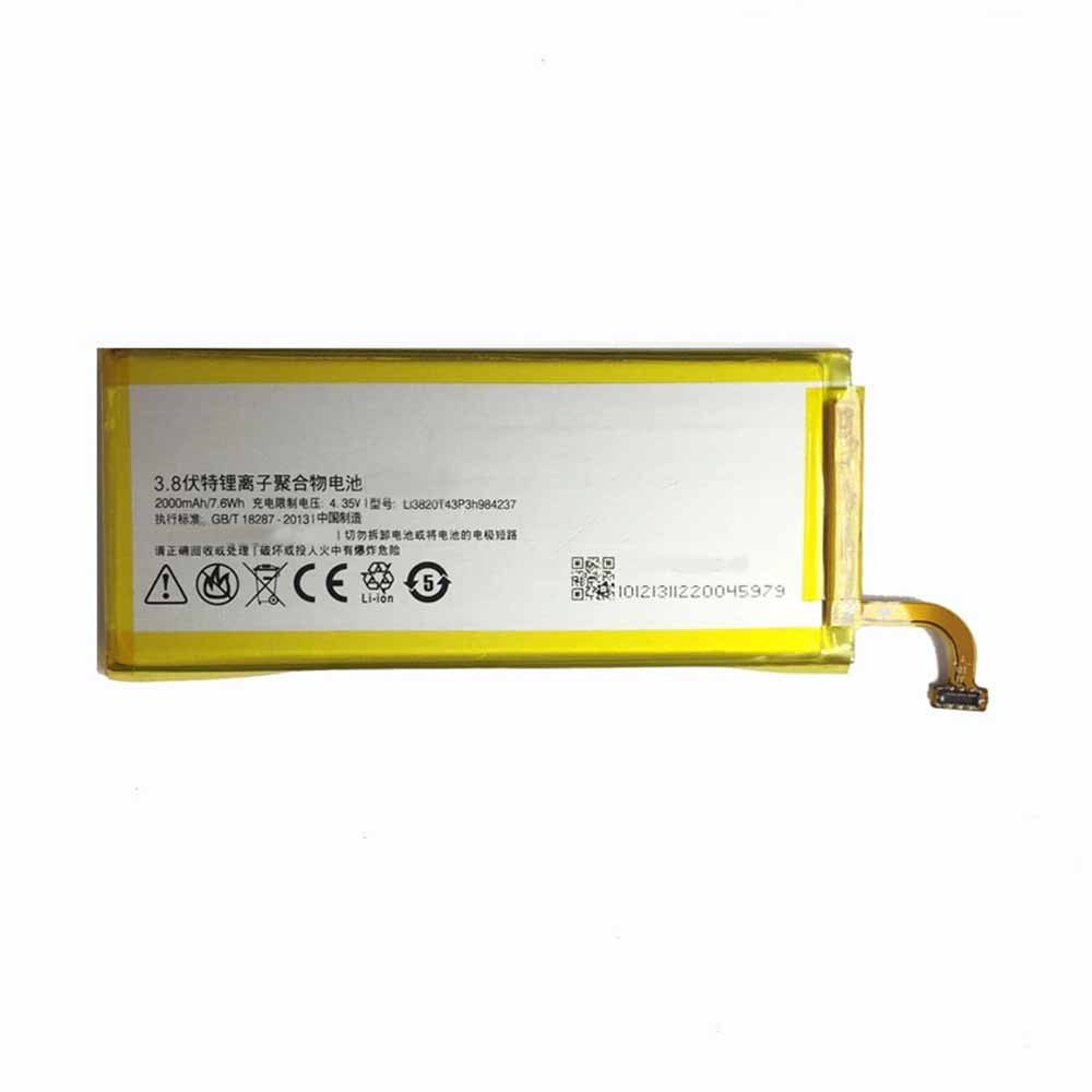 Batterie pour ZTE Li3820T43P3h984237