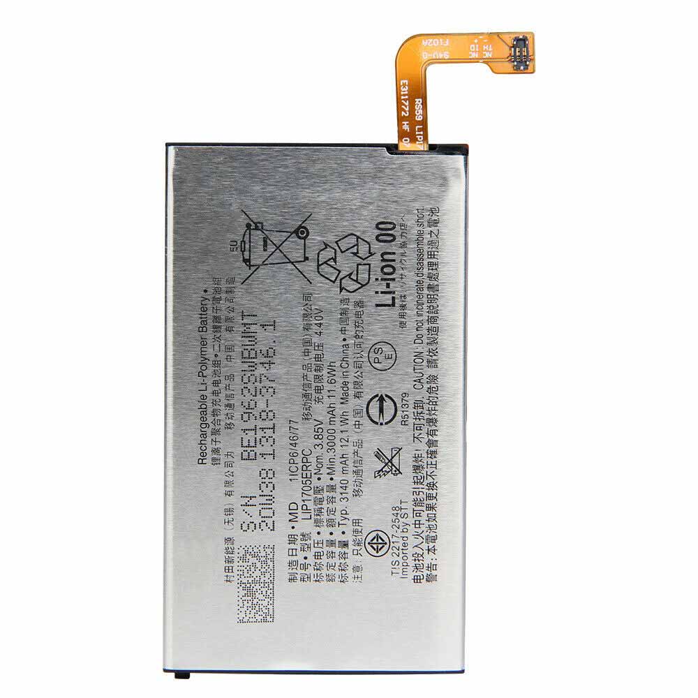 Batterie pour Sony LIP1705ERPC