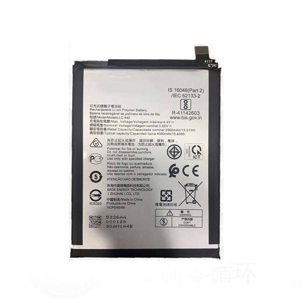 Nokia LC 440 LC440  Batterie