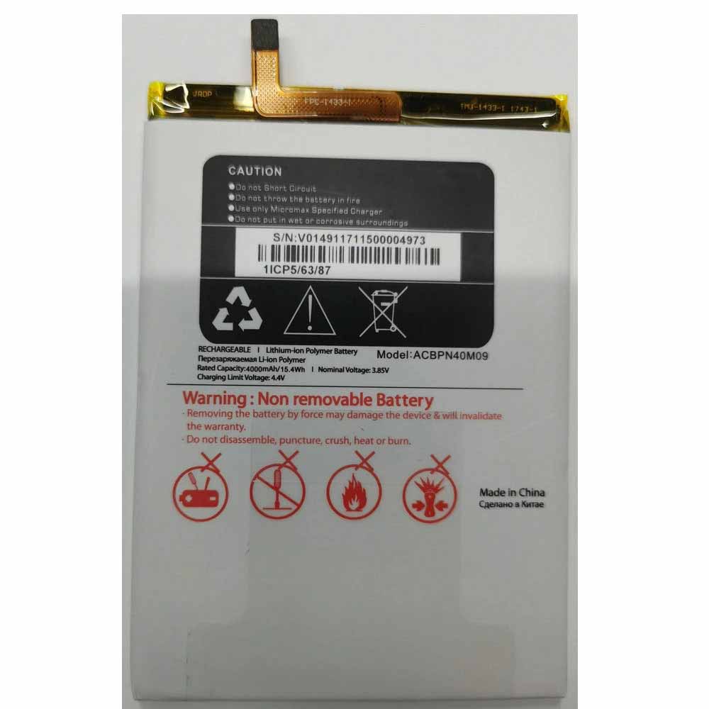 Batterie pour Micromax ACBPN40M09