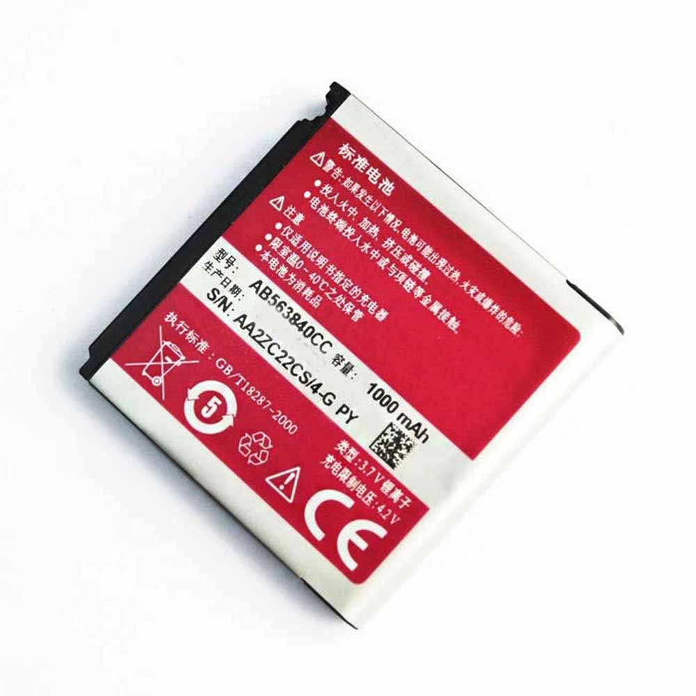 Batterie pour Samsung AB563840CC