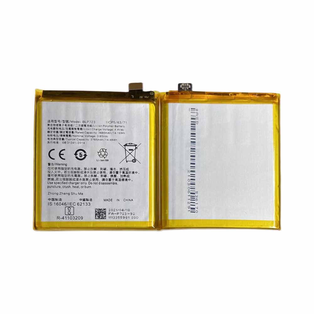 Batterie pour Realme BLP723