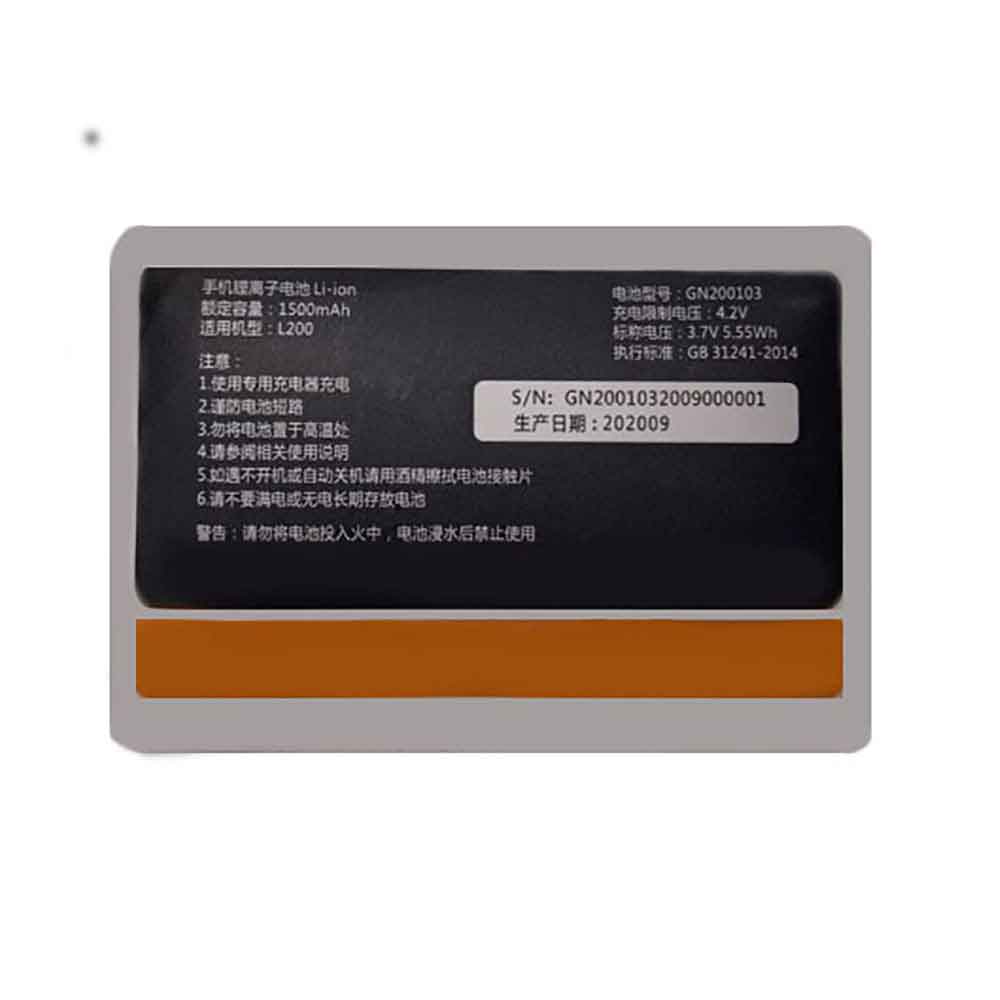 Batterie pour Gionee GN200103