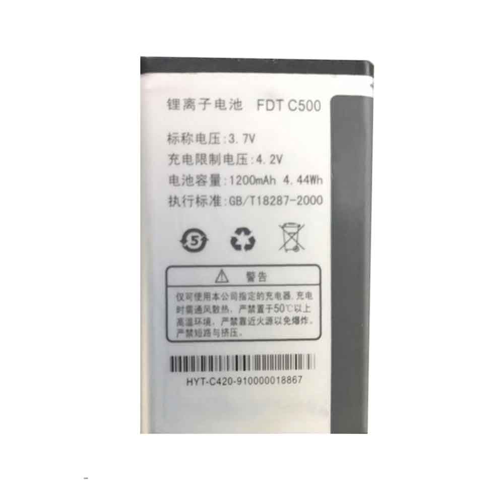 Batterie pour Fadar FDT-C500