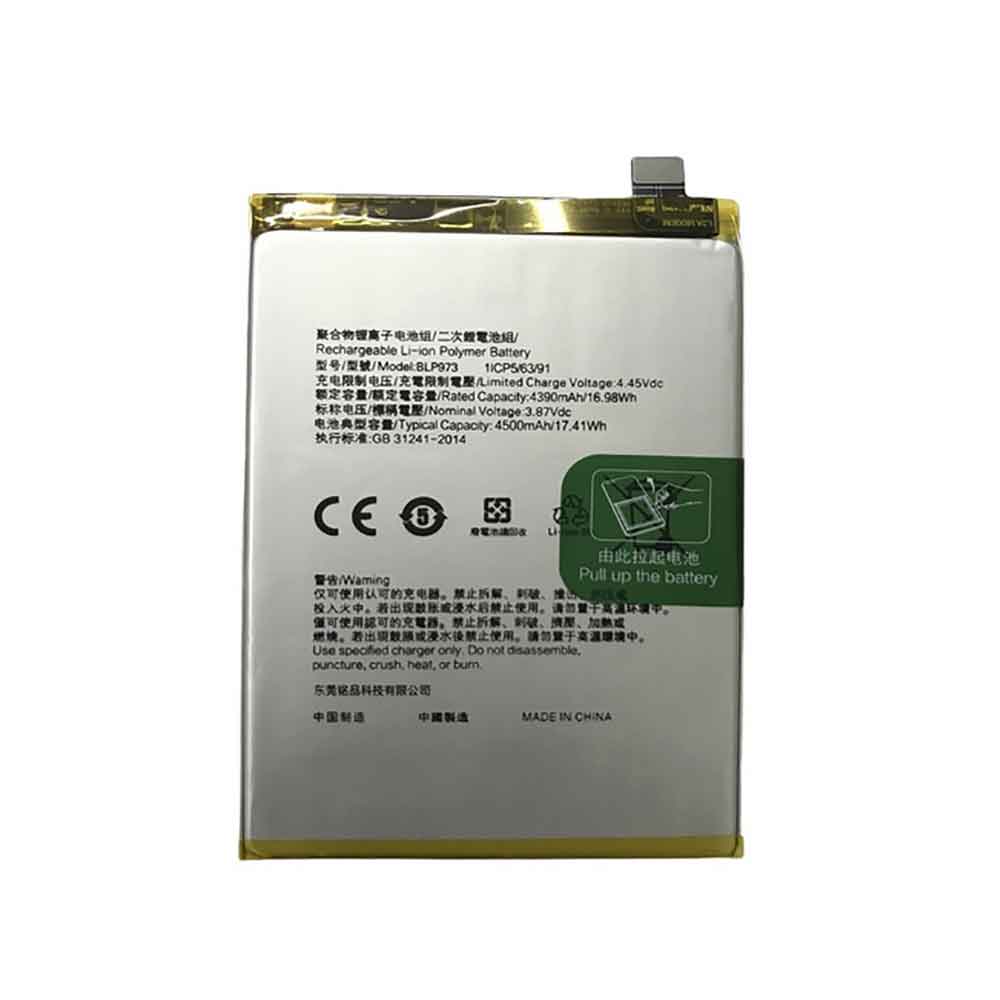 Batterie pour OPPO BLP973