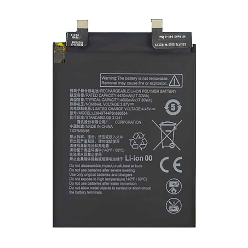 Batterie pour ZTE LI3949T44P8H886554