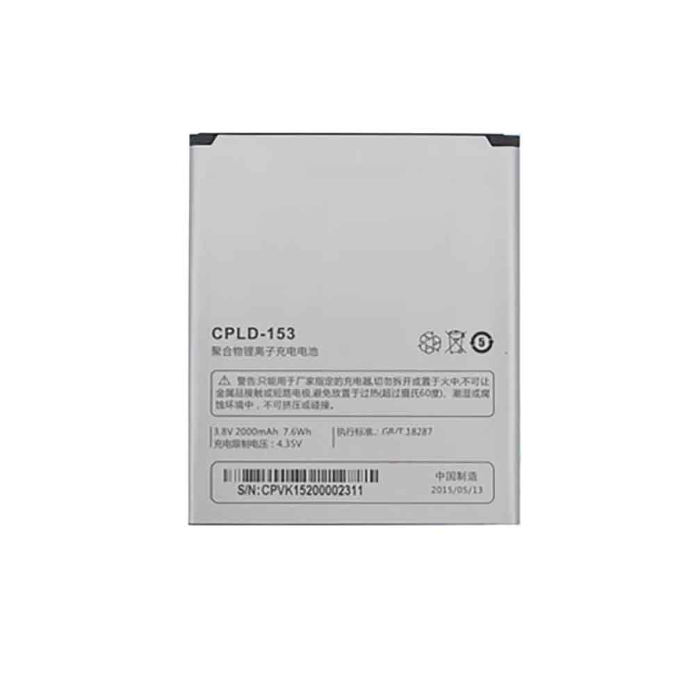 CPLD-153 2000mAh 3.8V laptop akkus