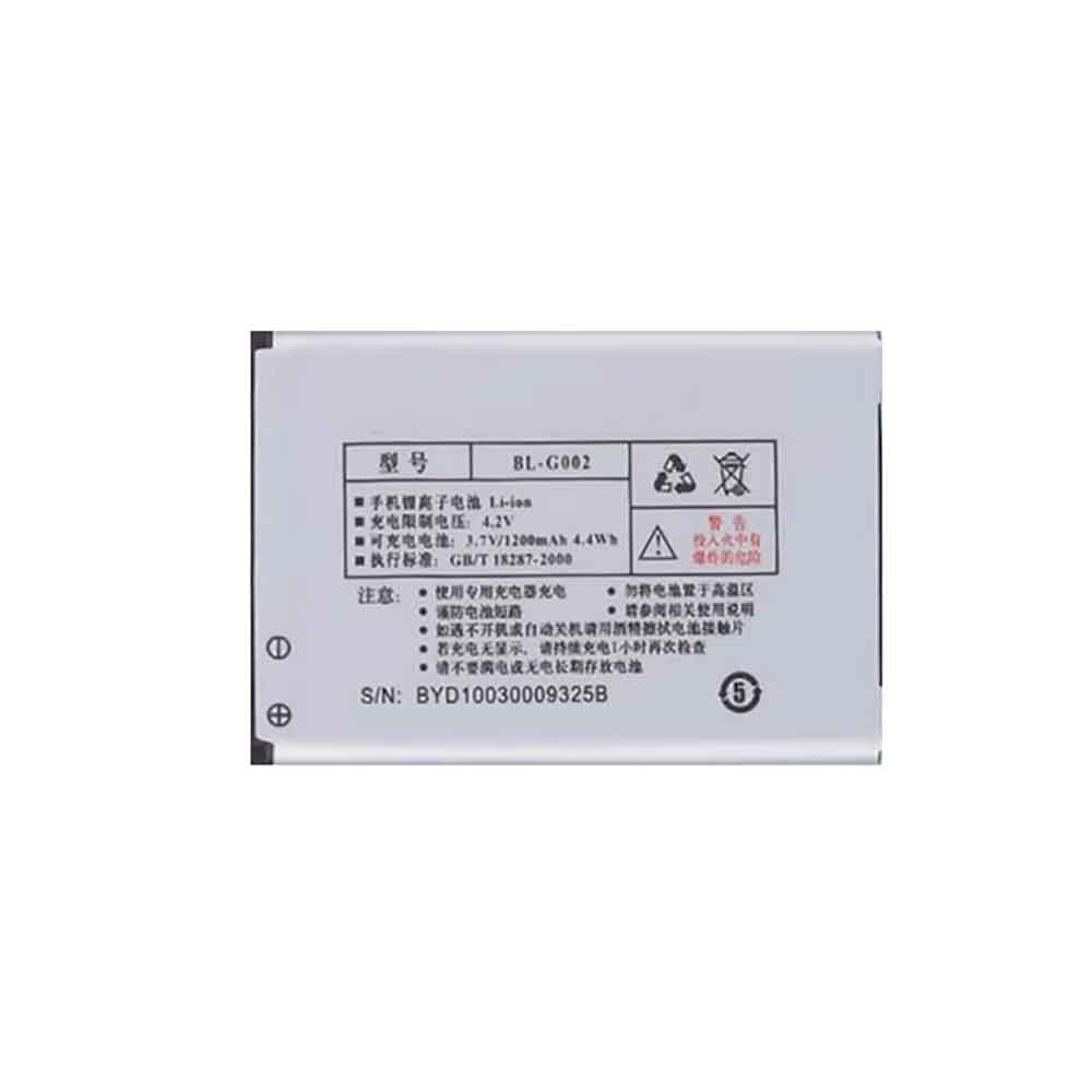 Batterie pour Gionee BL-G002