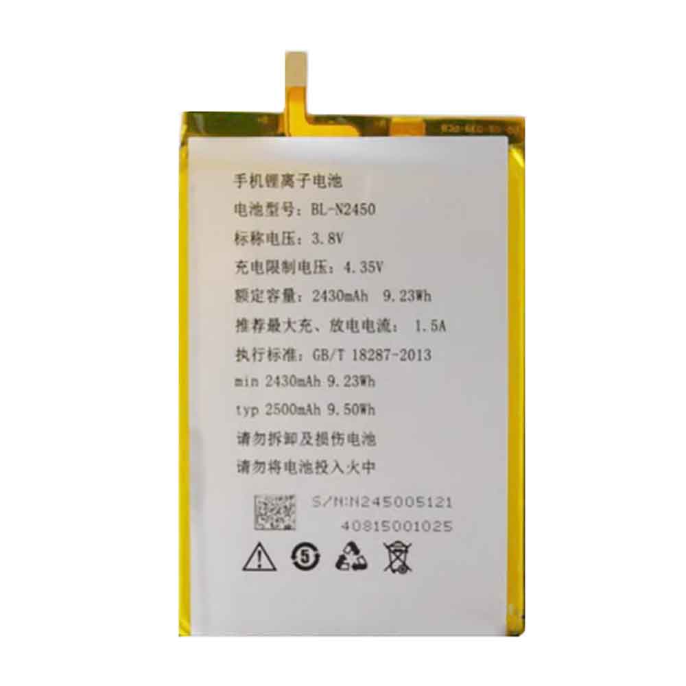 Batterie pour Gionee BL-N2450