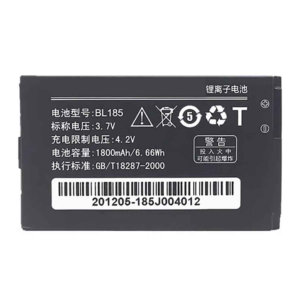 Batterie pour Lenovo BL185
