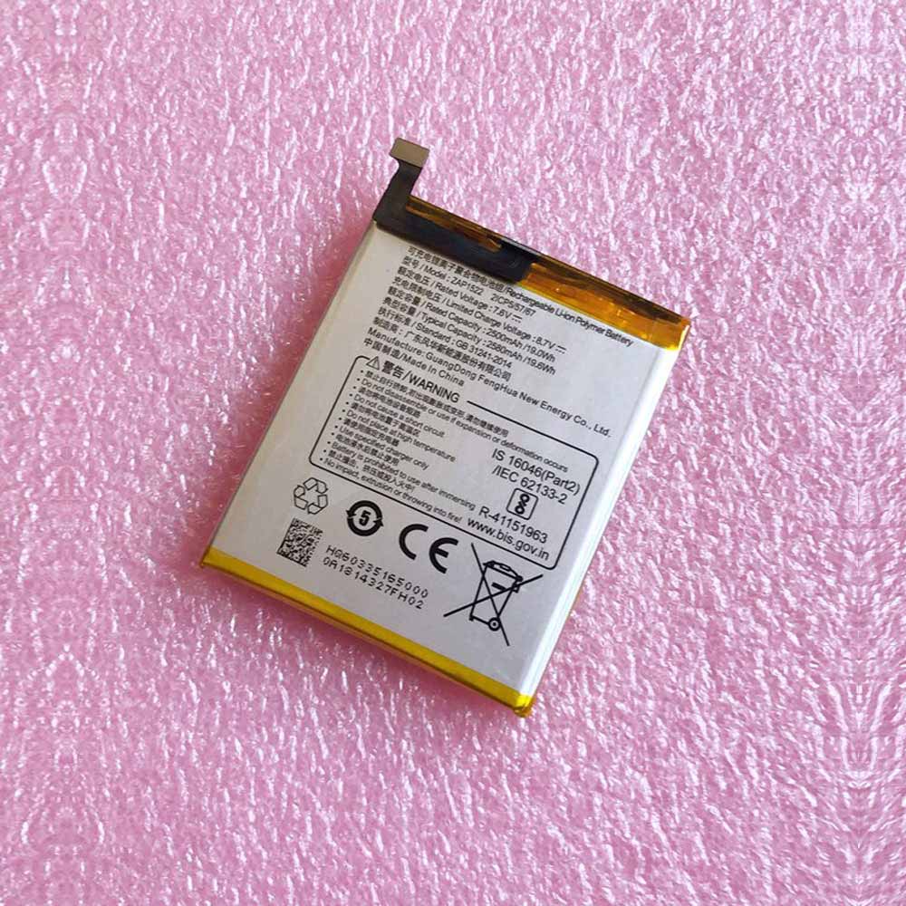 Batterie pour Sunmi ZAP1522
